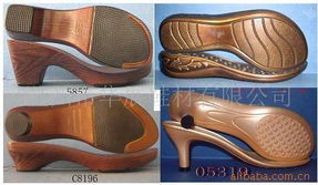 溫州市華展鞋材有限公司 匠心品質(zhì)，專業(yè)鞋底產(chǎn)品全覽